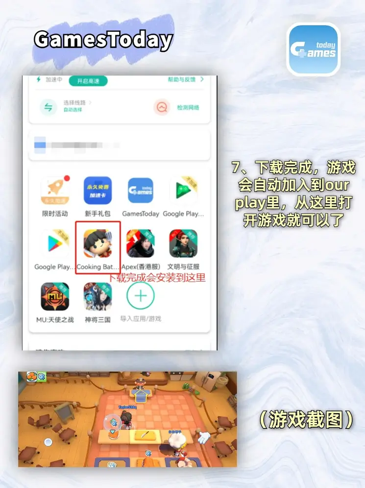 亚博最新网页版登录网站官网截图3