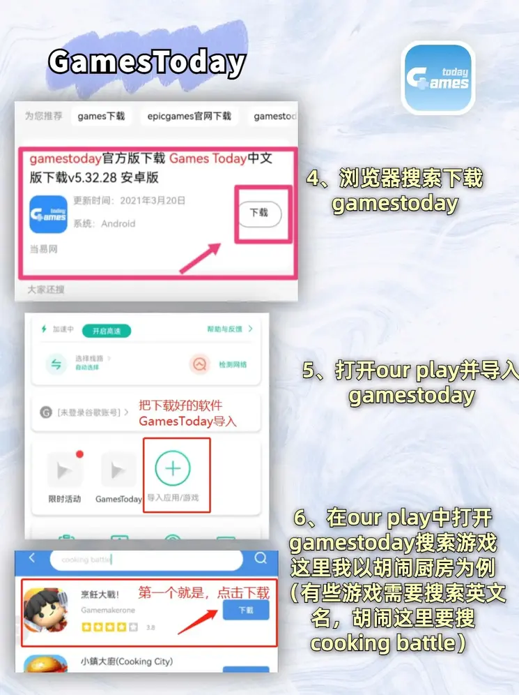 亚博最新网页版登录网站官网截图2