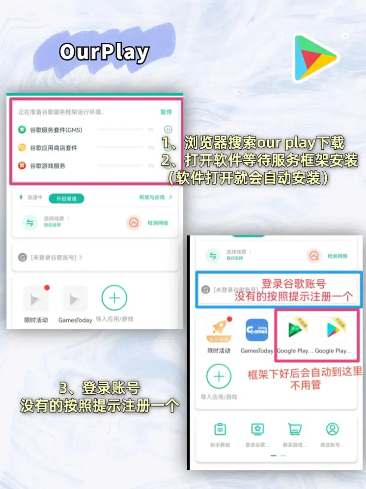 亚博最新网页版登录网站官网截图1